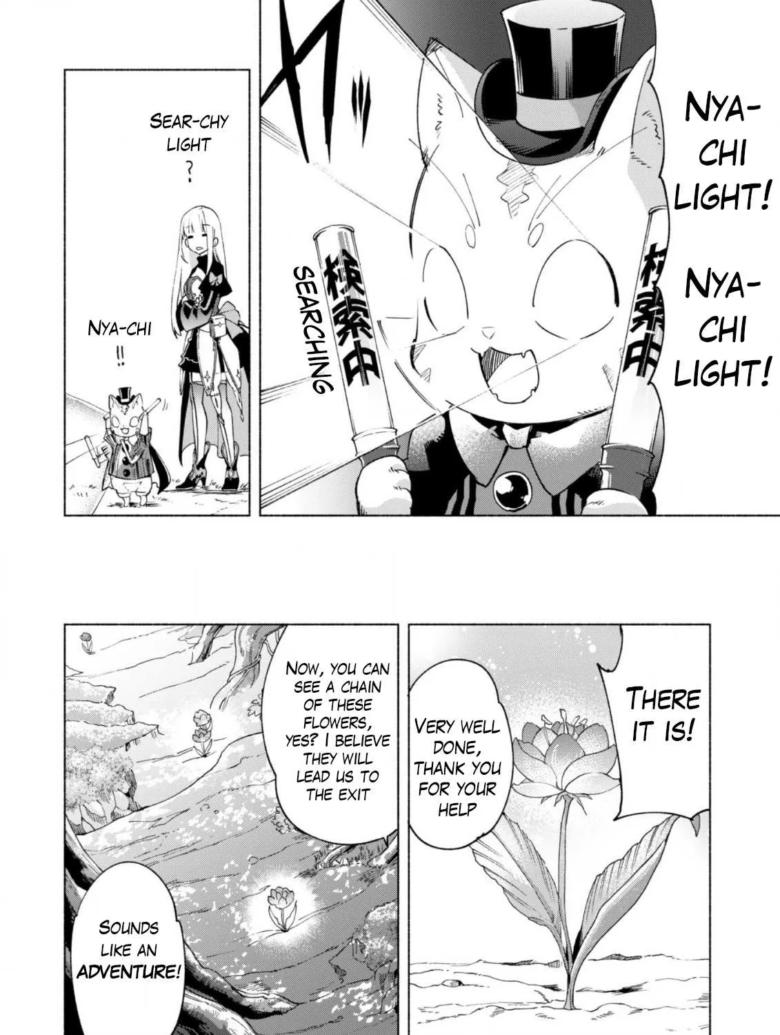 Kenja no Deshi wo Nanoru Kenja Chapter 41 page 17 - 