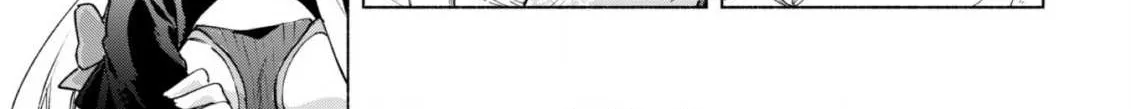 Kenja no Deshi wo Nanoru Kenja Chapter 41 page 20 - 