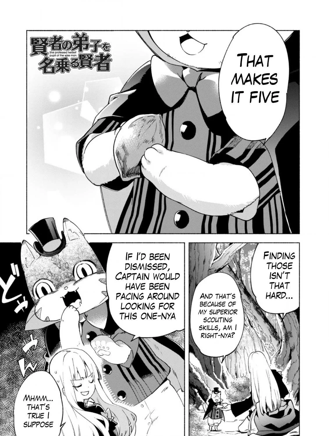 Kenja no Deshi wo Nanoru Kenja Chapter 41 page 3 - 