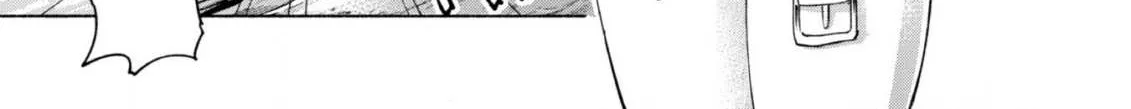 Kenja no Deshi wo Nanoru Kenja Chapter 41 page 28 - 