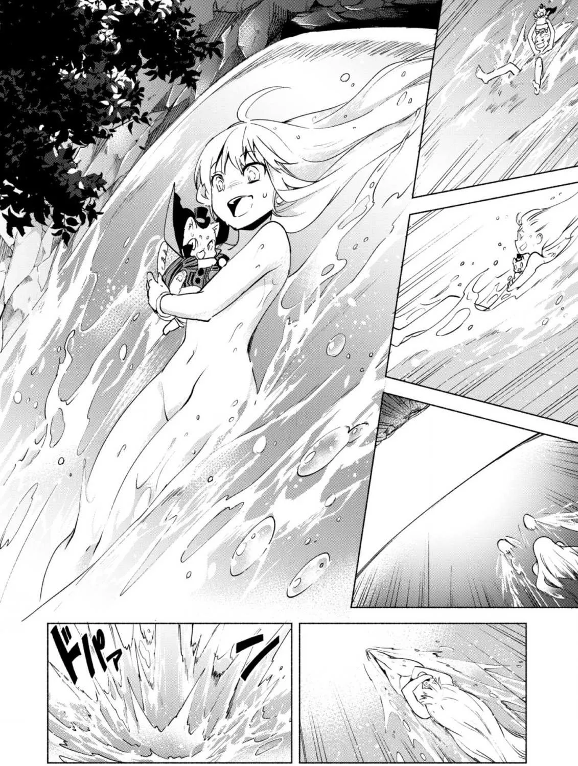 Kenja no Deshi wo Nanoru Kenja Chapter 41 page 29 - 