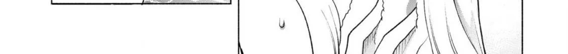 Kenja no Deshi wo Nanoru Kenja Chapter 41 page 36 - 