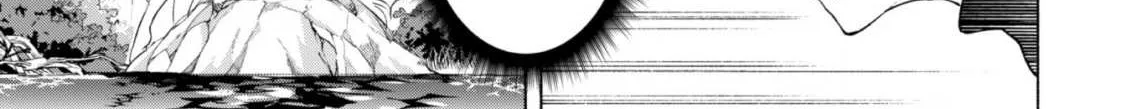 Kenja no Deshi wo Nanoru Kenja Chapter 41 page 44 - 