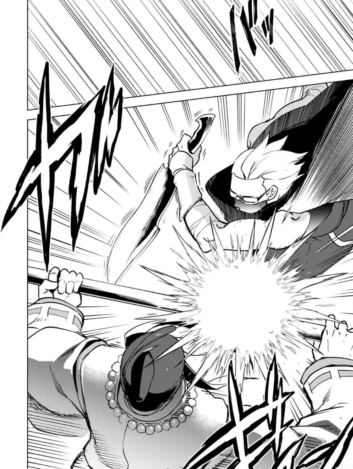 Kenja no Deshi wo Nanoru Kenja Chapter 41 page 49 - 