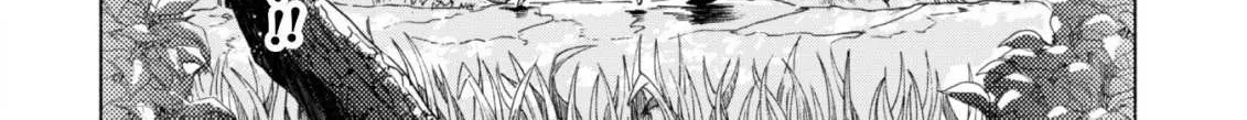 Kenja no Deshi wo Nanoru Kenja Chapter 41 page 6 - 