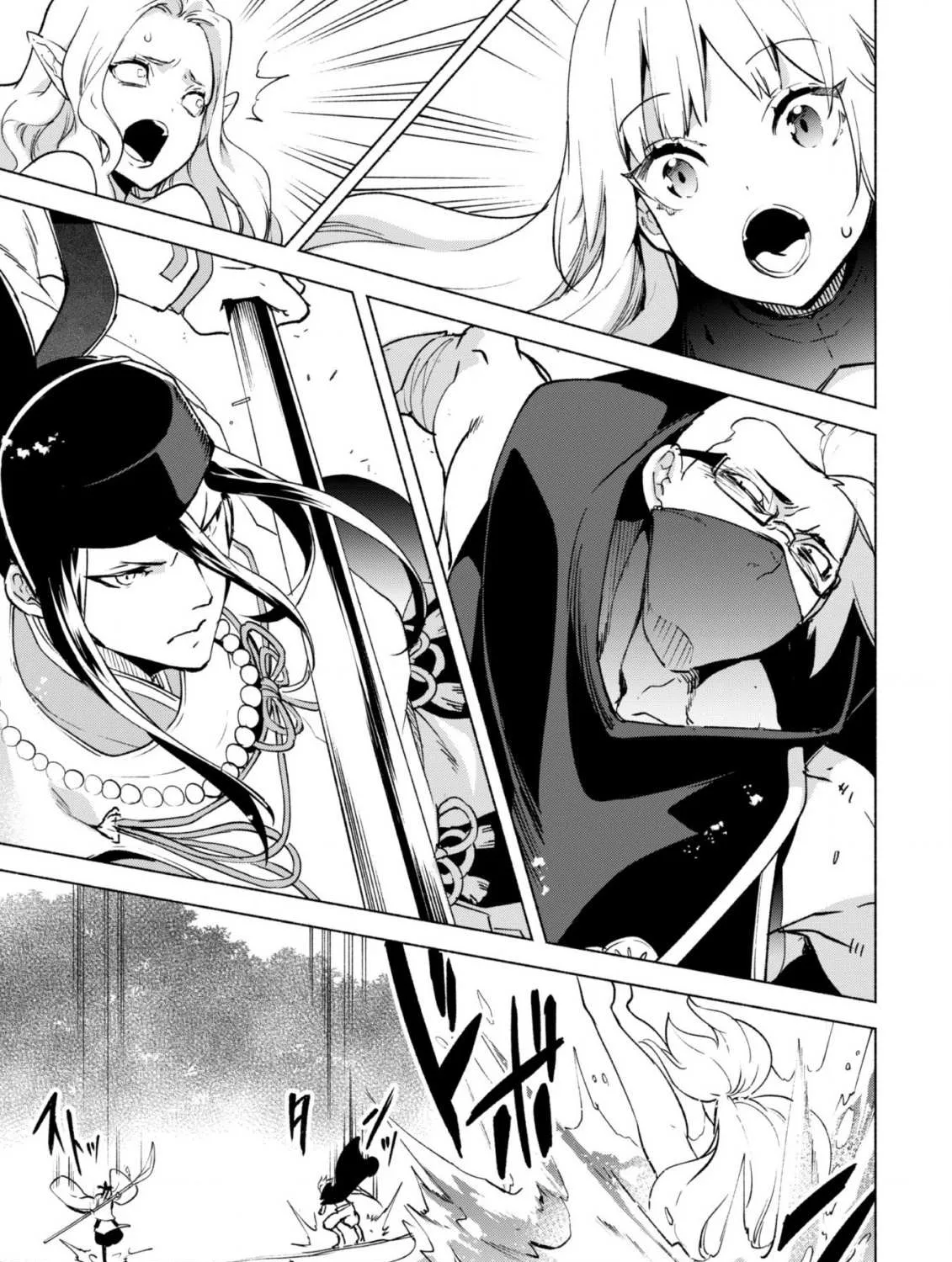 Kenja no Deshi wo Nanoru Kenja Chapter 41 page 51 - 