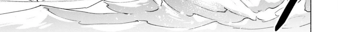 Kenja no Deshi wo Nanoru Kenja Chapter 41 page 52 - 