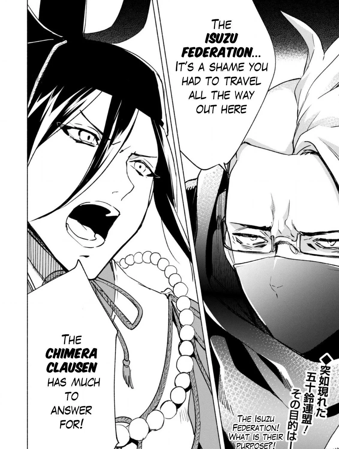 Kenja no Deshi wo Nanoru Kenja Chapter 41 page 53 - 
