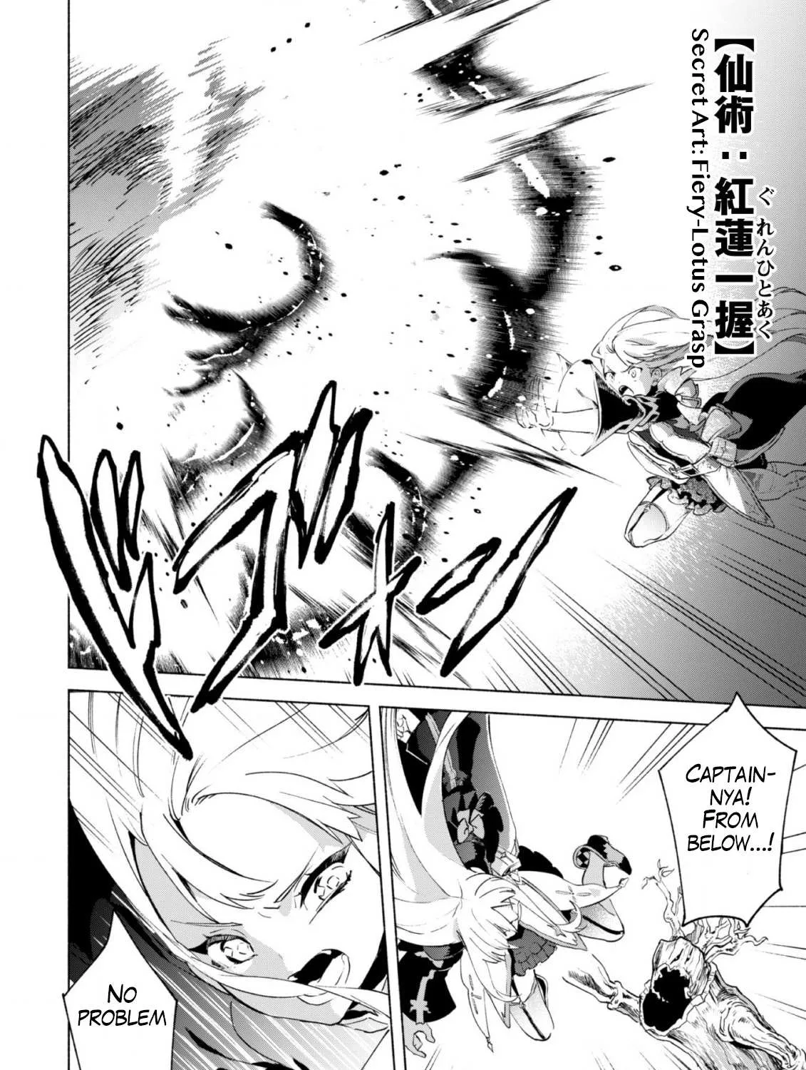 Kenja no Deshi wo Nanoru Kenja Chapter 41 page 9 - 