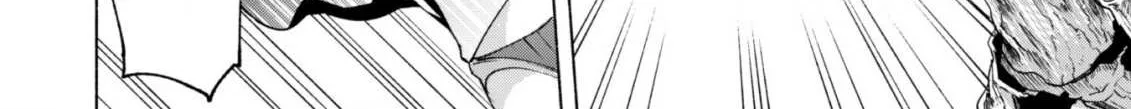 Kenja no Deshi wo Nanoru Kenja Chapter 41 page 10 - 