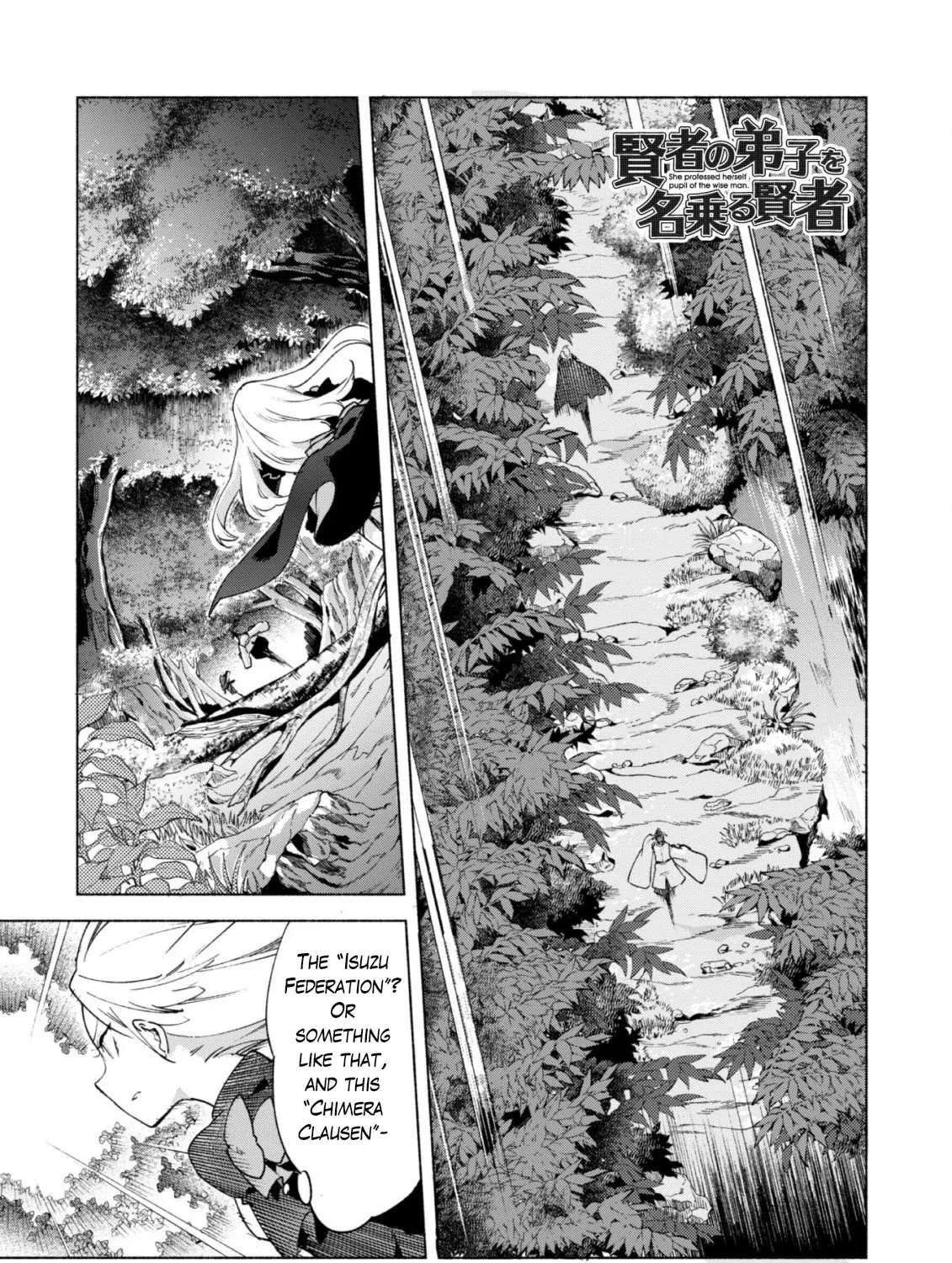 Kenja no Deshi wo Nanoru Kenja Chapter 42 page 3 - 