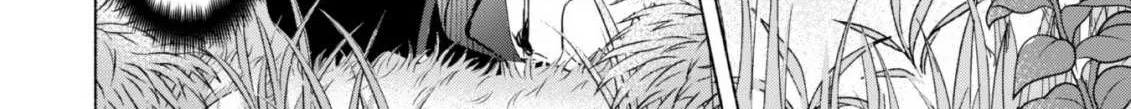 Kenja no Deshi wo Nanoru Kenja Chapter 42 page 22 - 