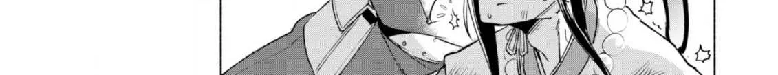 Kenja no Deshi wo Nanoru Kenja Chapter 42 page 28 - 