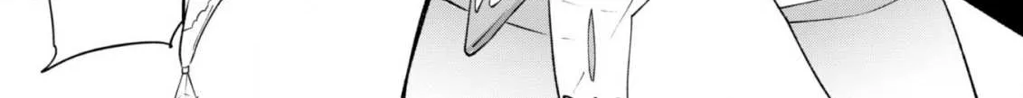 Kenja no Deshi wo Nanoru Kenja Chapter 42 page 32 - 