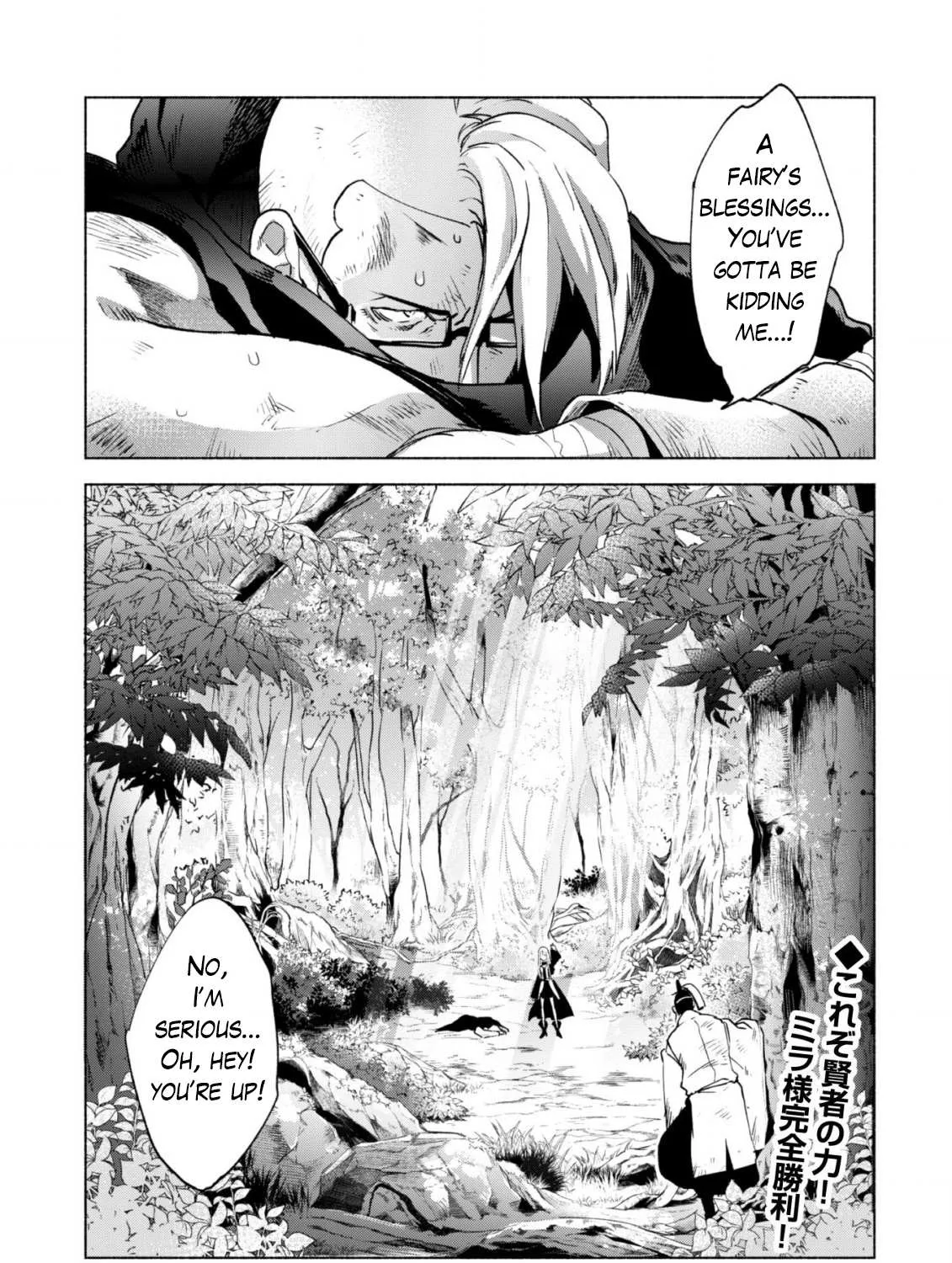 Kenja no Deshi wo Nanoru Kenja Chapter 42 page 51 - 