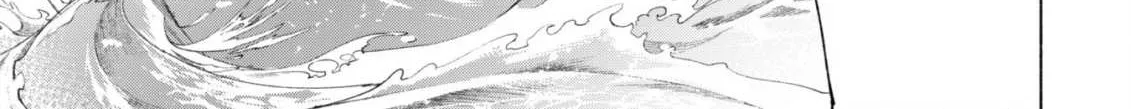Kenja no Deshi wo Nanoru Kenja Chapter 42 page 8 - 