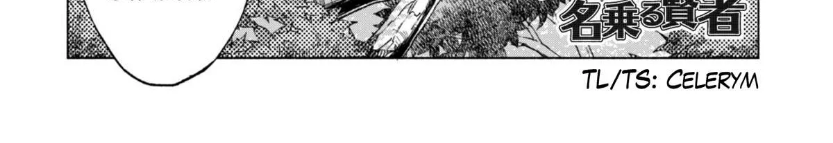 Kenja no Deshi wo Nanoru Kenja Chapter 43 page 2 - 