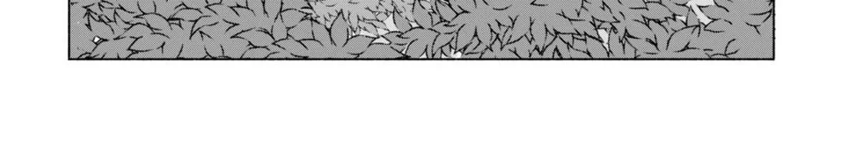 Kenja no Deshi wo Nanoru Kenja Chapter 43 page 12 - 