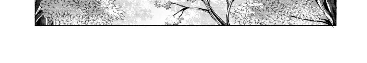 Kenja no Deshi wo Nanoru Kenja Chapter 43 page 14 - 