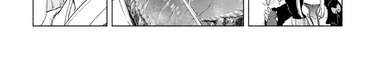 Kenja no Deshi wo Nanoru Kenja Chapter 43 page 18 - 