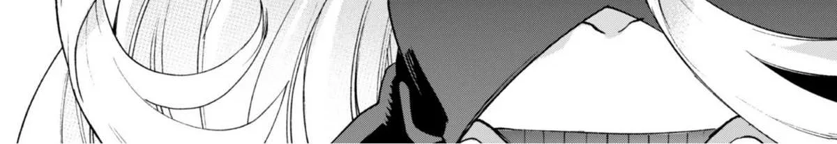 Kenja no Deshi wo Nanoru Kenja Chapter 43 page 20 - 