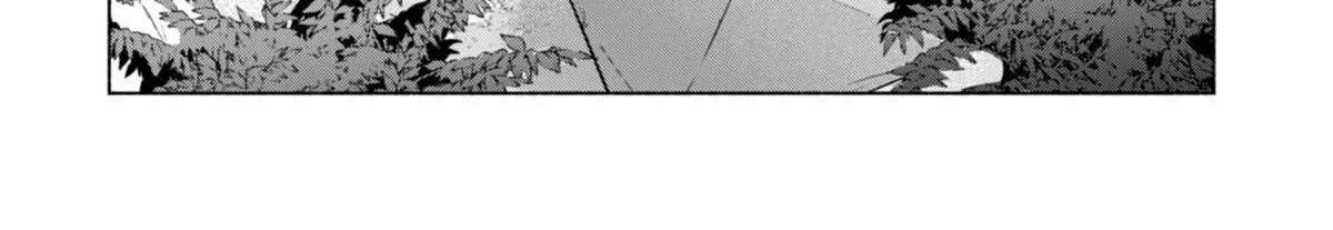 Kenja no Deshi wo Nanoru Kenja Chapter 43 page 36 - 