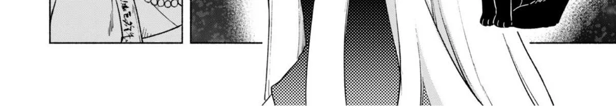 Kenja no Deshi wo Nanoru Kenja Chapter 43 page 44 - 