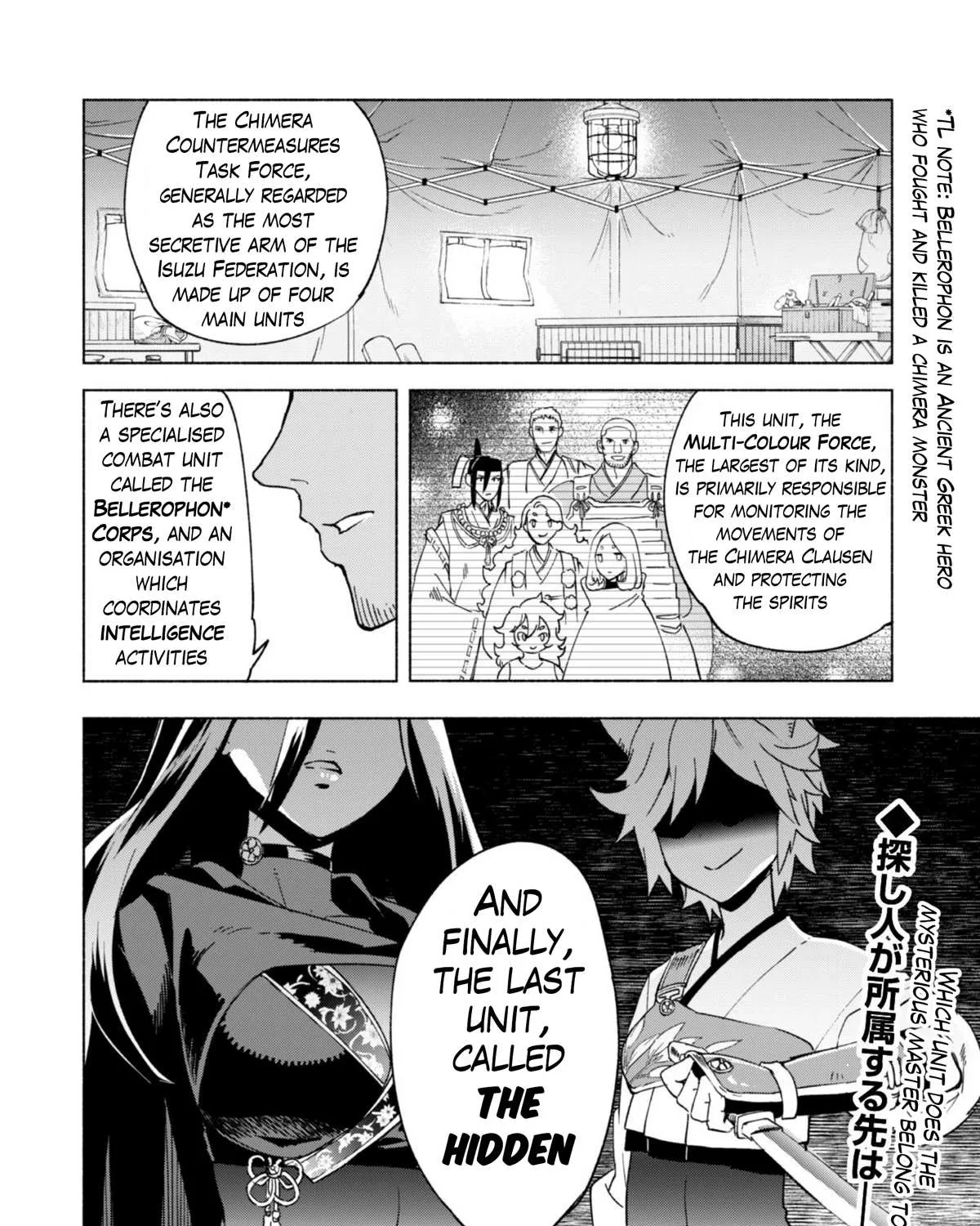 Kenja no Deshi wo Nanoru Kenja Chapter 43 page 47 - 