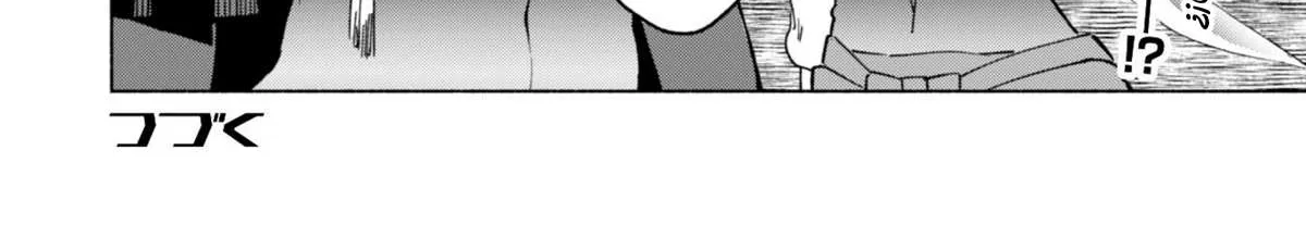 Kenja no Deshi wo Nanoru Kenja Chapter 43 page 48 - 