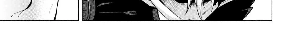 Kenja no Deshi wo Nanoru Kenja Chapter 43 page 6 - 