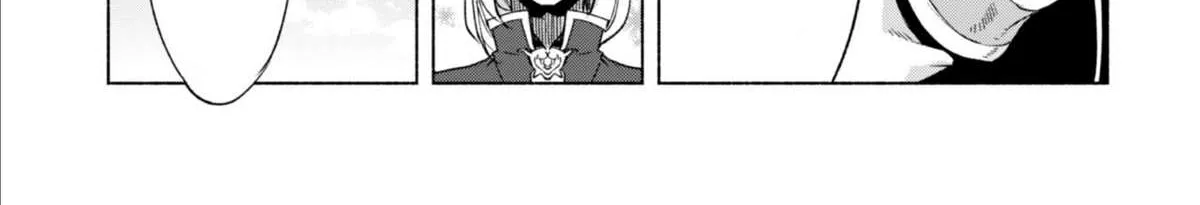 Kenja no Deshi wo Nanoru Kenja Chapter 44.2 page 16 - 