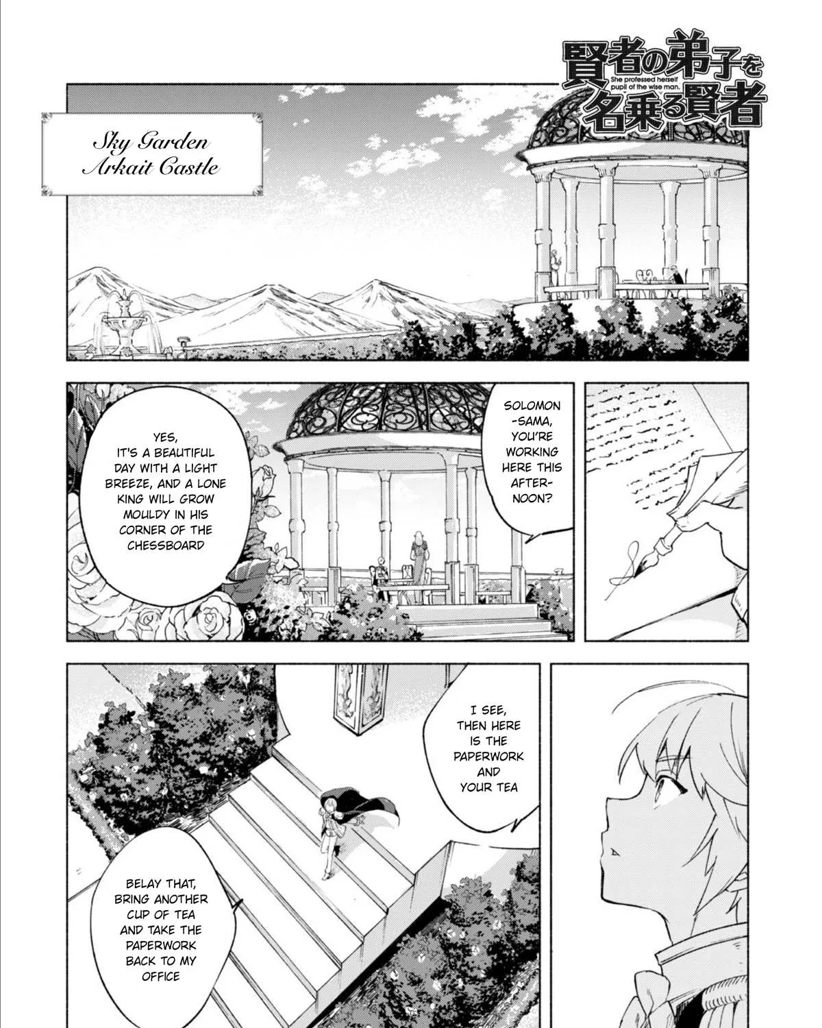 Kenja no Deshi wo Nanoru Kenja Chapter 44.2 page 3 - 