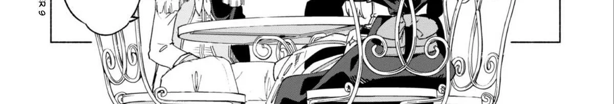 Kenja no Deshi wo Nanoru Kenja Chapter 44.2 page 22 - 