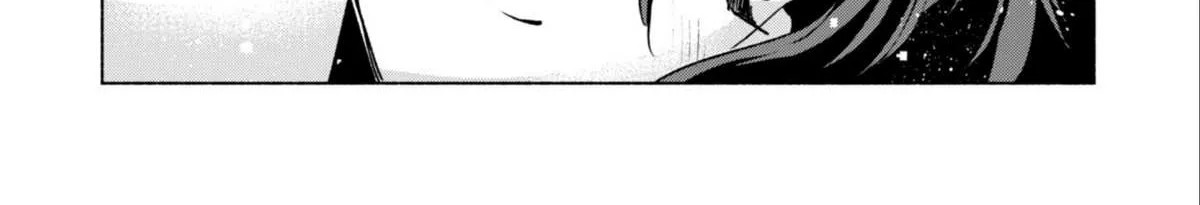 Kenja no Deshi wo Nanoru Kenja Chapter 44.2 page 50 - 