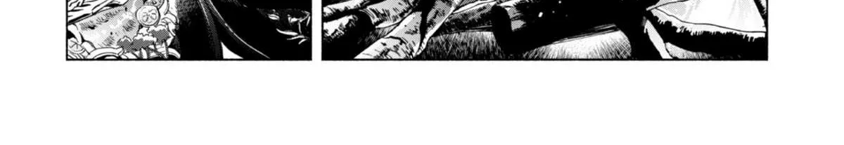 Kenja no Deshi wo Nanoru Kenja Chapter 44 page 12 - 