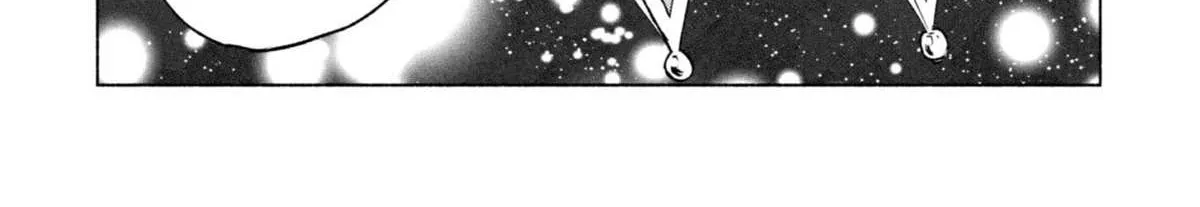 Kenja no Deshi wo Nanoru Kenja Chapter 44 page 16 - 