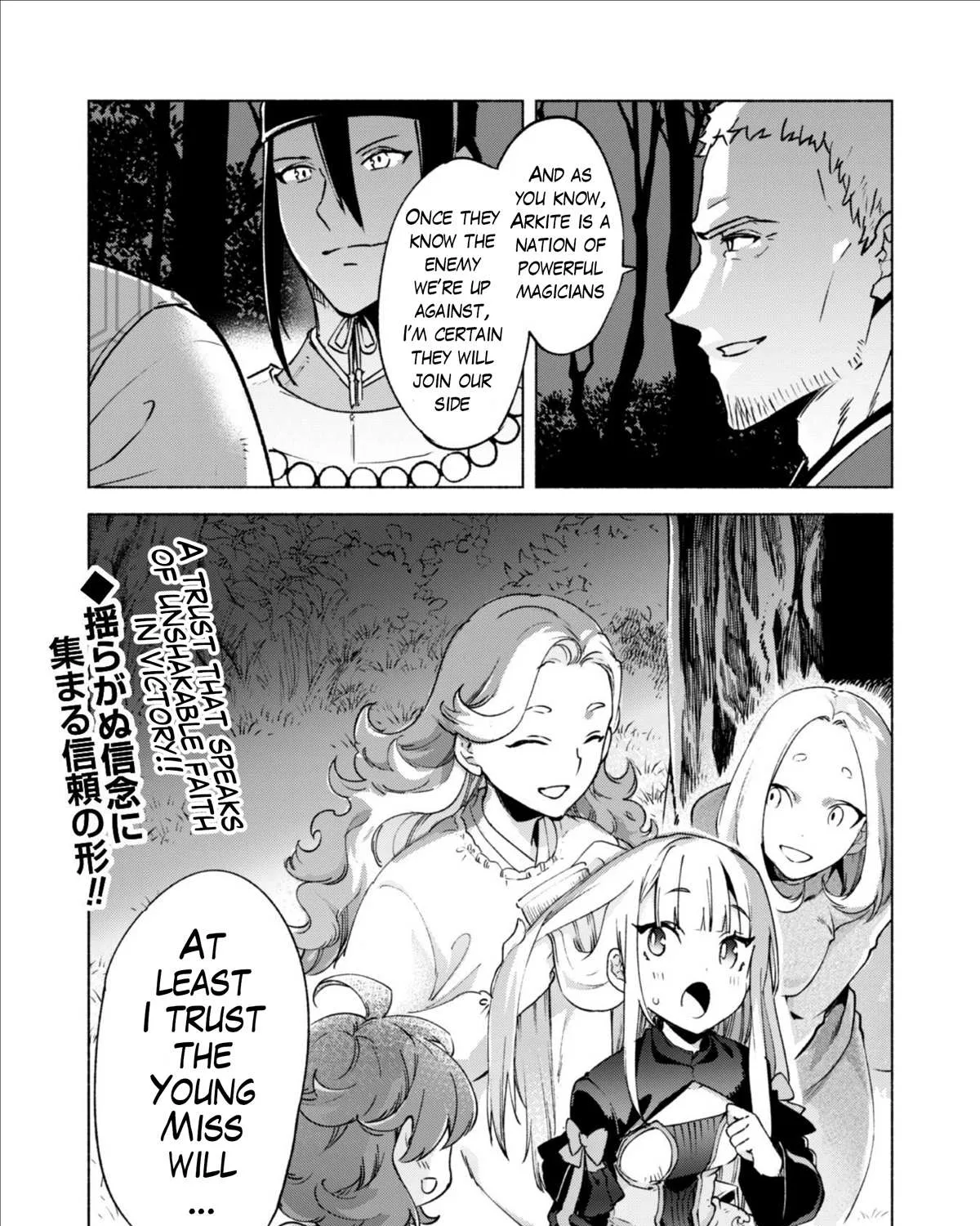 Kenja no Deshi wo Nanoru Kenja Chapter 44 page 21 - 