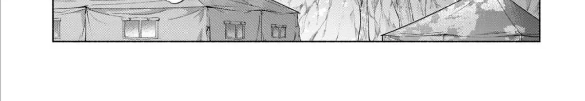 Kenja no Deshi wo Nanoru Kenja Chapter 44 page 10 - 