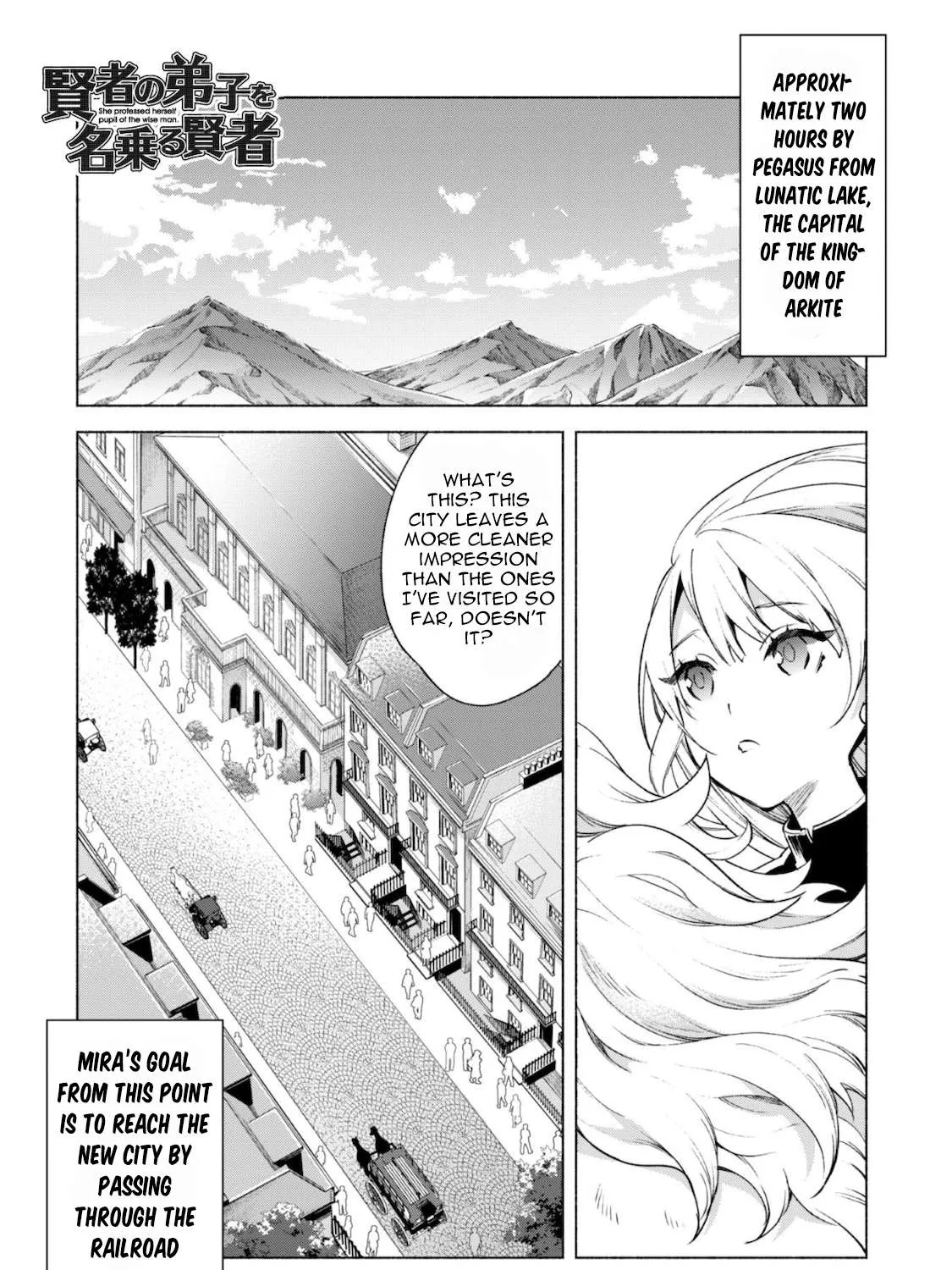 Kenja no Deshi wo Nanoru Kenja Chapter 45 page 1 - 