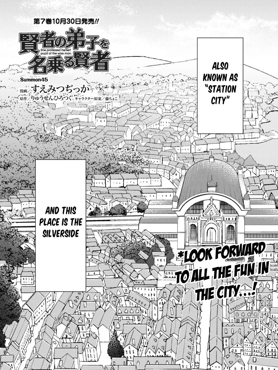 Kenja no Deshi wo Nanoru Kenja Chapter 45 page 3 - 