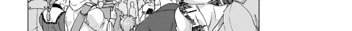 Kenja no Deshi wo Nanoru Kenja Chapter 45 page 28 - 