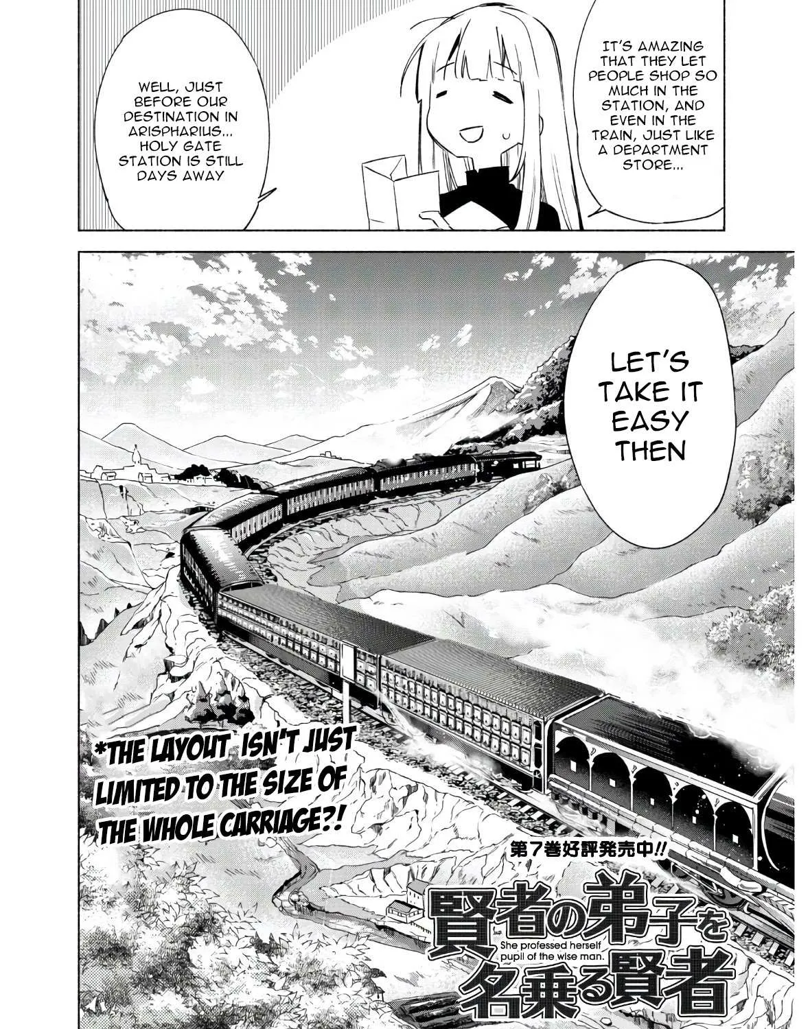 Kenja no Deshi wo Nanoru Kenja Chapter 46 page 4 - 