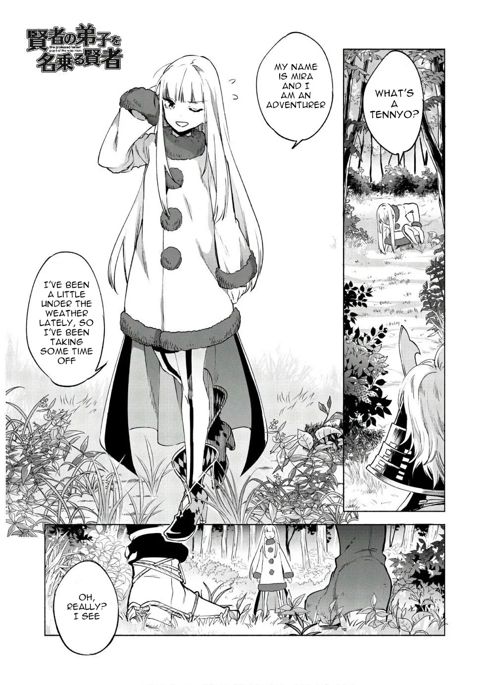 Kenja no Deshi wo Nanoru Kenja Chapter 47 page 1 - 