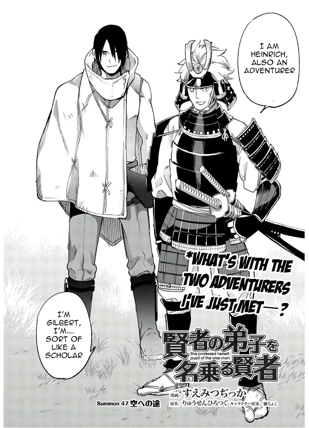 Kenja no Deshi wo Nanoru Kenja Chapter 47 page 2 - 