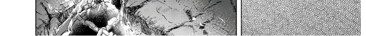 Kenja no Deshi wo Nanoru Kenja Chapter 48 page 16 - 