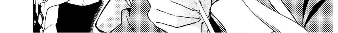 Kenja no Deshi wo Nanoru Kenja Chapter 48 page 20 - 