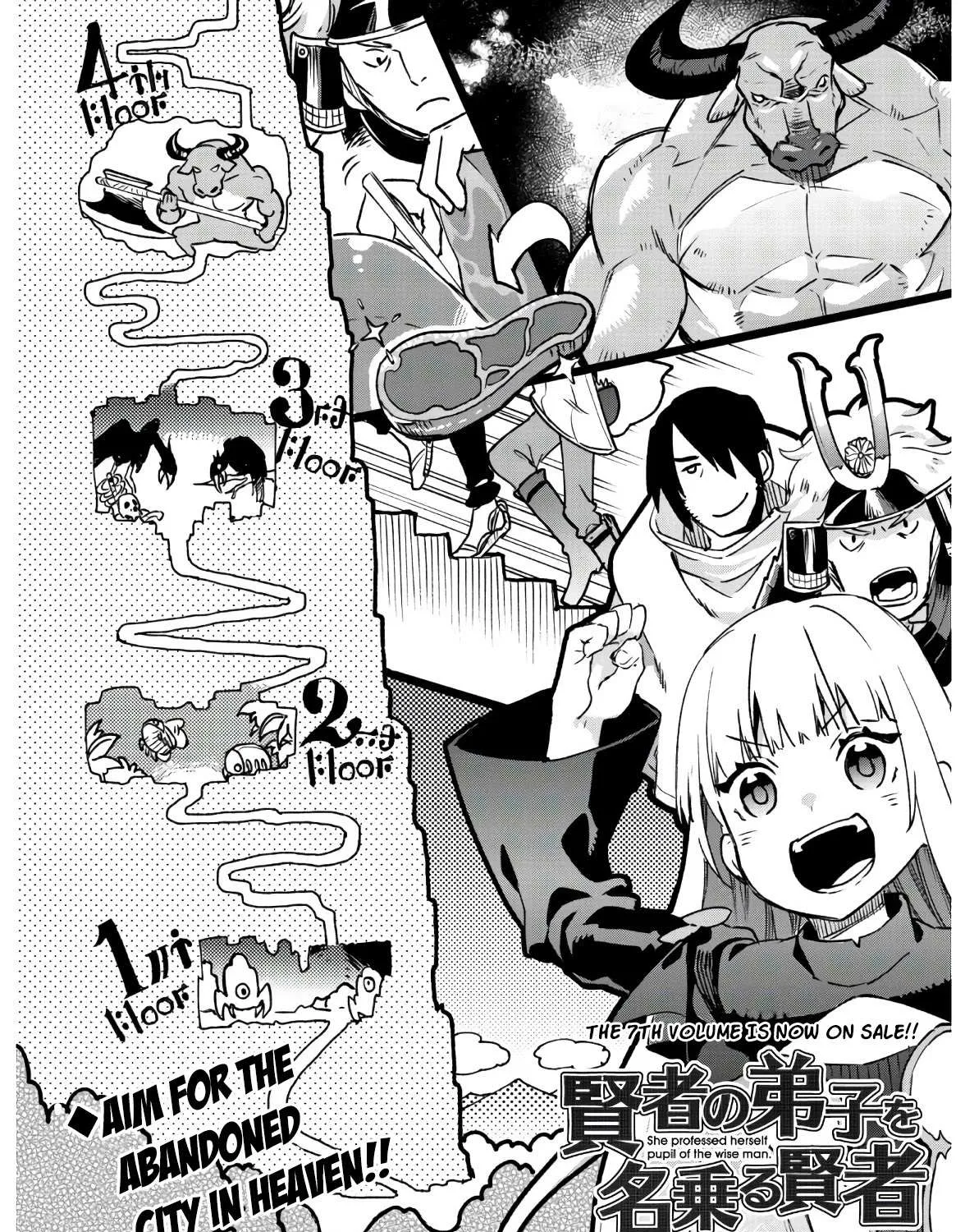 Kenja no Deshi wo Nanoru Kenja Chapter 48 page 3 - 