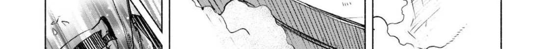 Kenja no Deshi wo Nanoru Kenja Chapter 49 page 18 - 