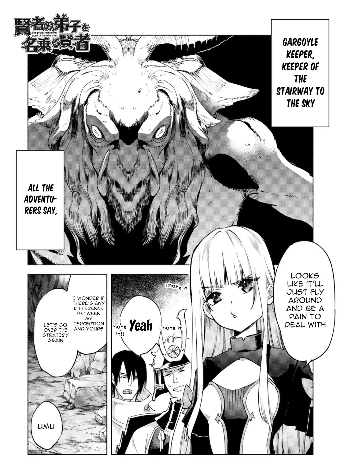 Kenja no Deshi wo Nanoru Kenja Chapter 49 page 3 - 