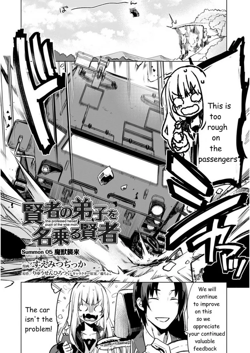 Kenja no Deshi wo Nanoru Kenja Chapter 5 page 2 - 